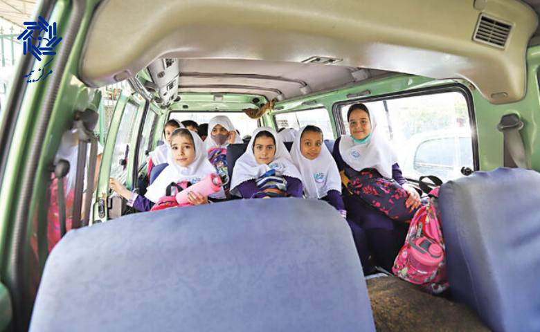 بیمه مسئولیت سرویس مدارس